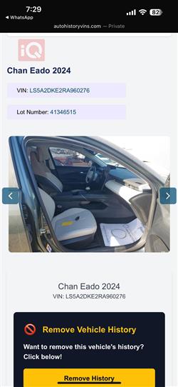Changan Eado Plus